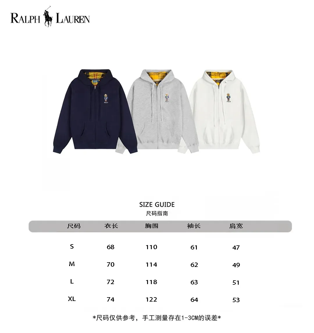 25104 #Size chart P270